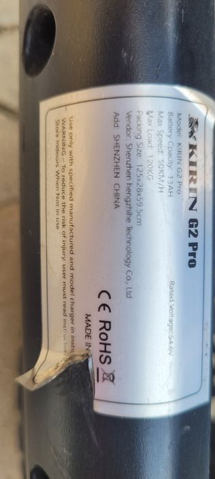 Hulajnoga elektryczna Kugo g2 Pro