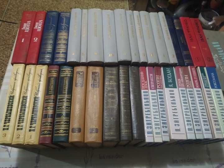 Классика Собрания сочинений Комплект