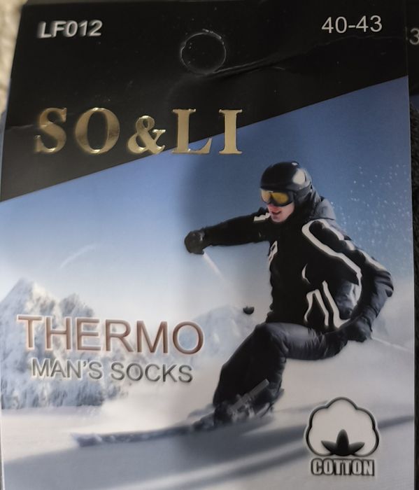 4 pary, konkretne skarpety termiczne, THERMO Man's Socks