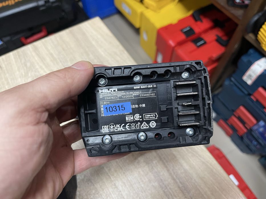 Hilti SIW Nuron 1/2 / безщіткові гайковерти Хілті 650Нм