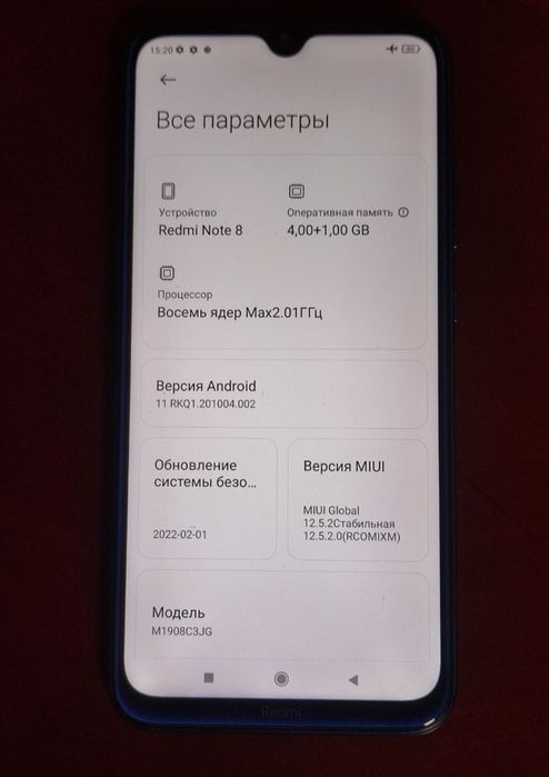 Android Redmi Note 8