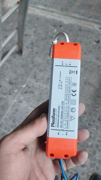Блок живлення для LED підсвідки 30w