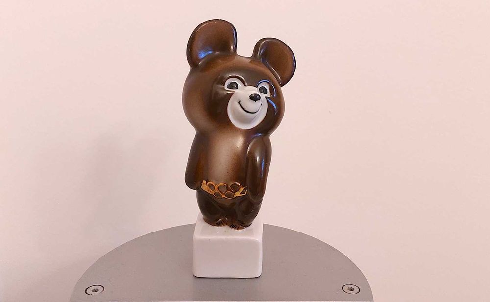 Фарфоровая статуэтка Олимпийский мишка ДФЗ Вербилки