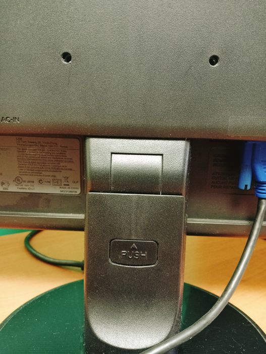 Монітор Lg Flatron W1942S - SF + системний блок Impression