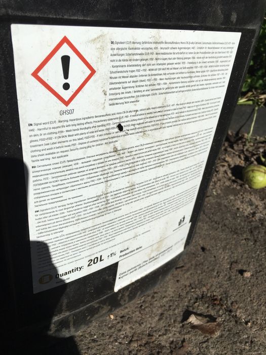 Масло редукторное 220