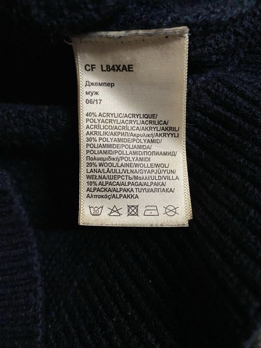 Вовняний джемпер,светр