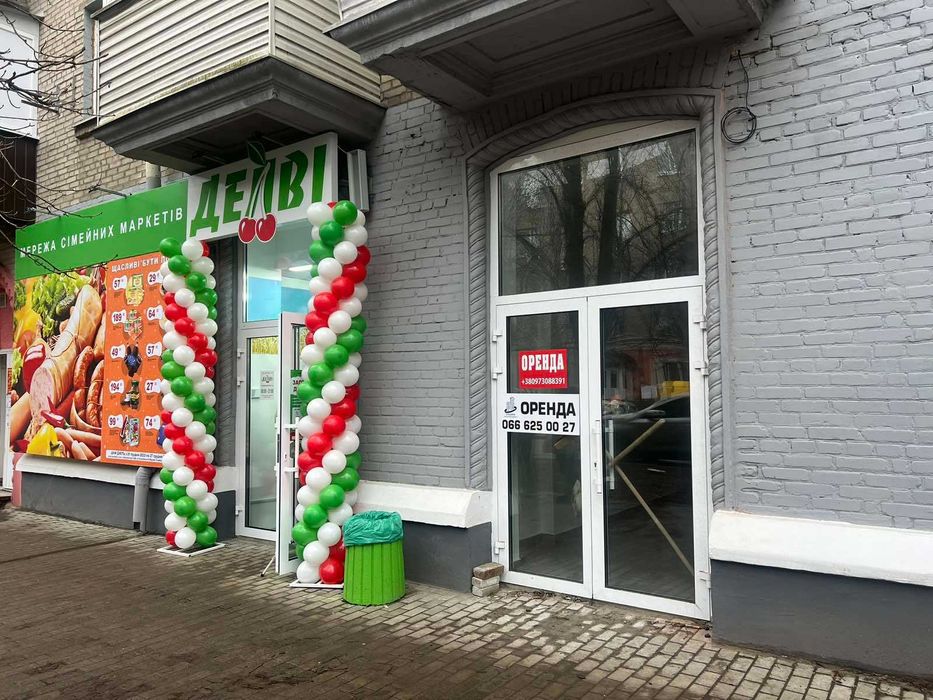 Власник! Сдам комерційне приміщення на 12 кварталі вул. 152 Дивізії