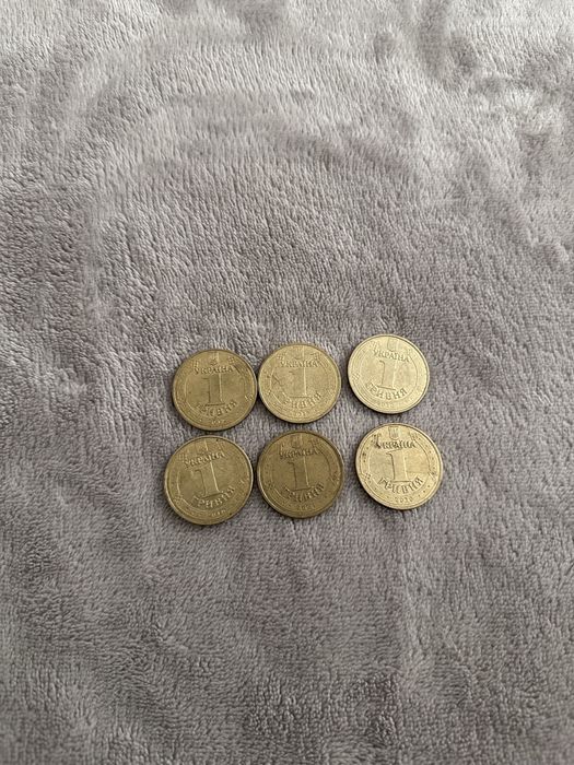 Рідкисні монети номіналом 1 гривень