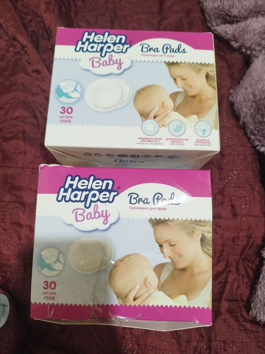 Вкладыши в бюстгальтер Helen Harper Bra pads 30 шт.