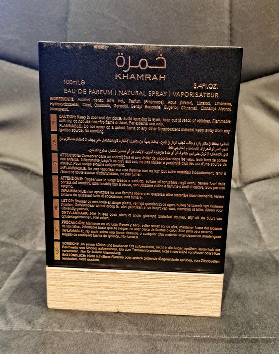 Perfumy Lattafa Khamrah