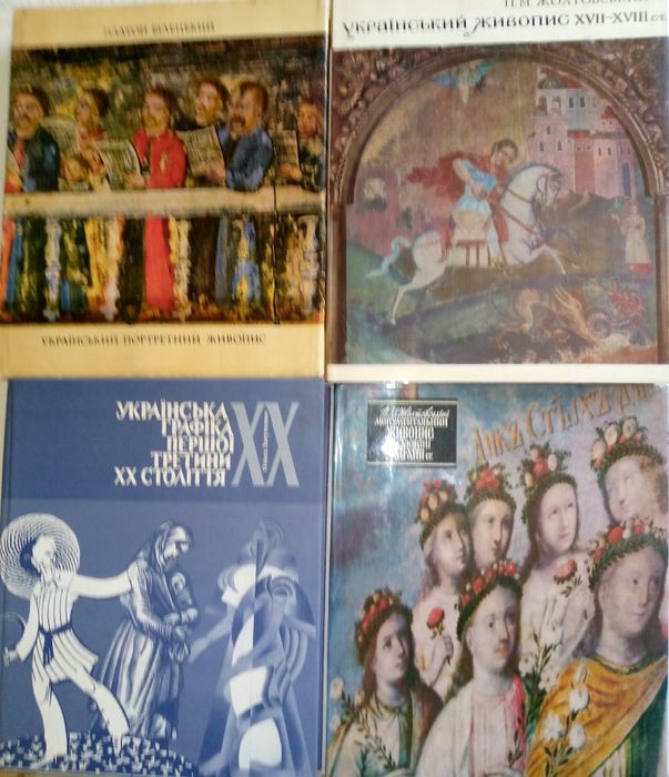 Изобразительное искусство.