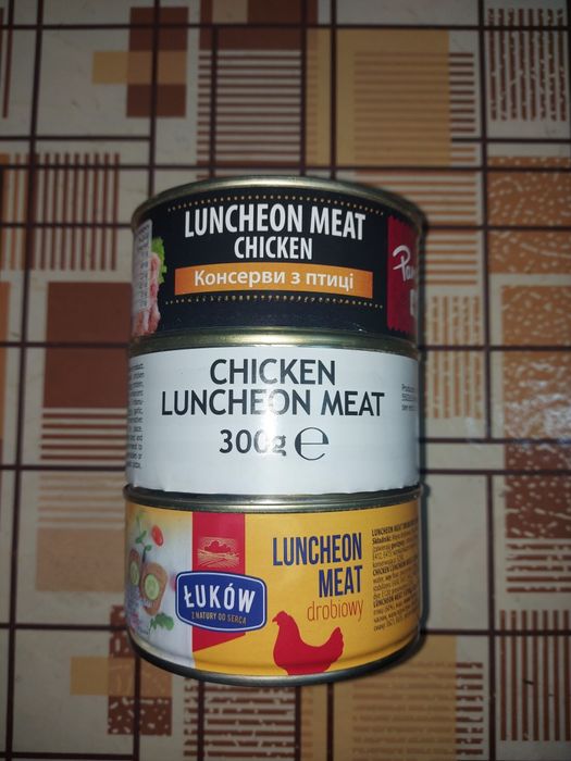 Консервы куриные