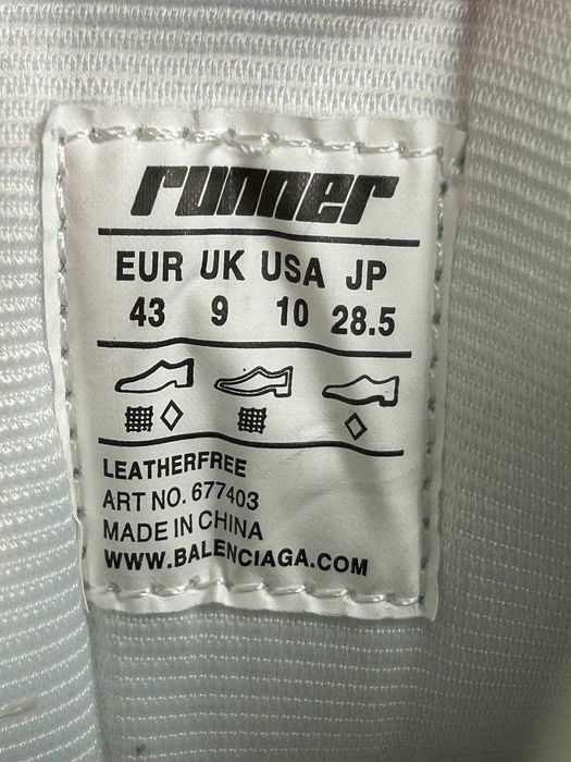 BALENCIAGA Runner кроссовки белые кеди кеды кросівки білі 43 42 40 38