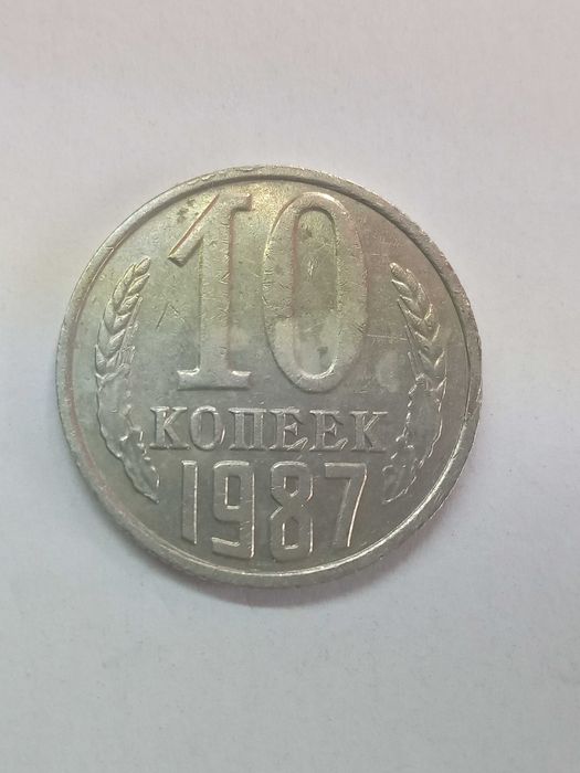 Оригинальный подарок родившимся в 1987 году.