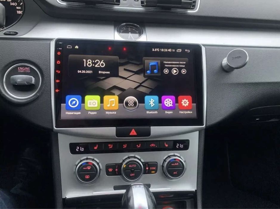 Штатна магнітола vw passat b6 b7 cc б6 б7 сс