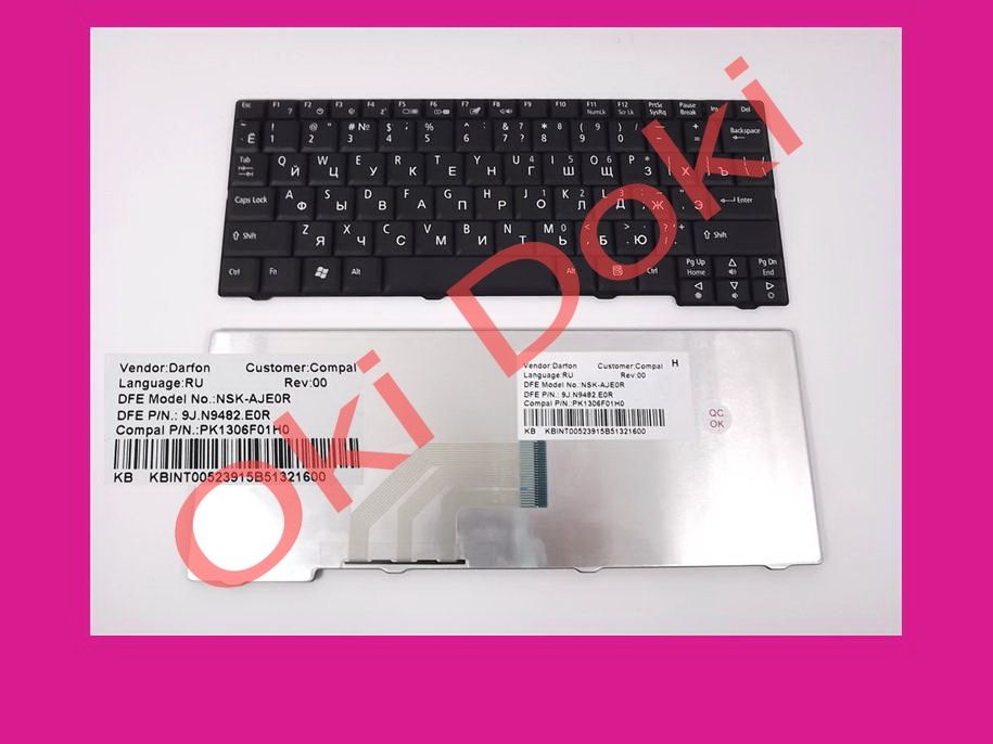 Клавиатура D250 KAV 10,60 P531 ZG 5,6,8 ACER A110,150 D150,210 eM250 а