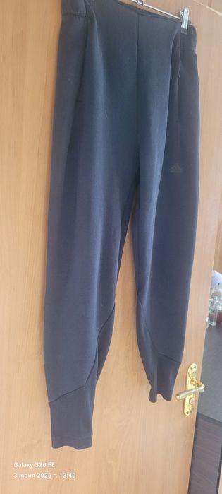 Костюм adidas zne