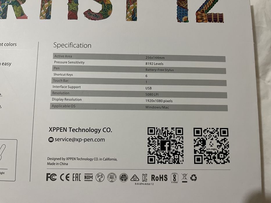 XP-PEN Artist 12 (2ª geração)