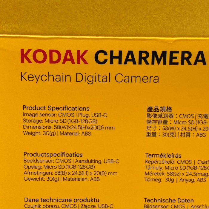 Kodak Charmera Keychain | Blind Box | SELADA
