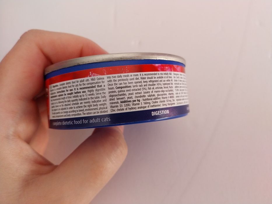 Farmina ND Quinoa Digestion Digestão comida húmida GATO NOVO -48 latas