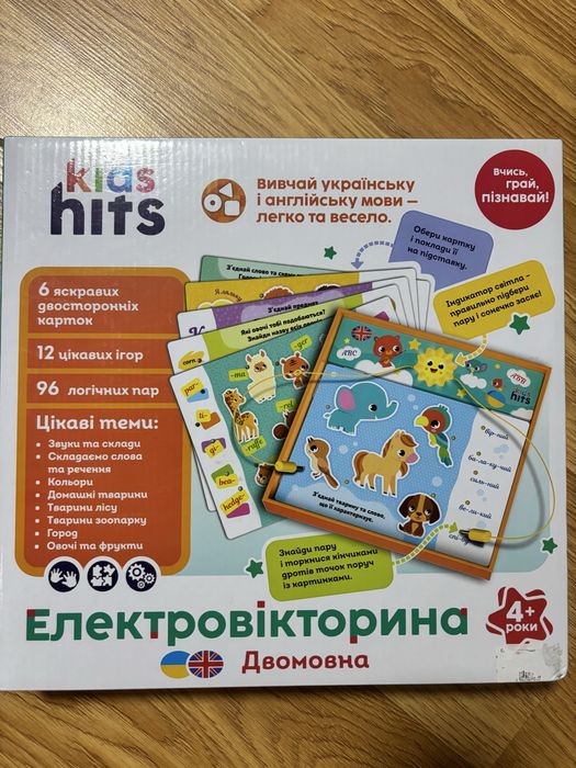 гра електровікторина Kids Hits