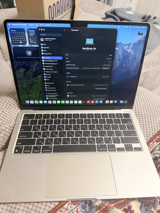 APPLE MacBook Air M3 13" 256GB