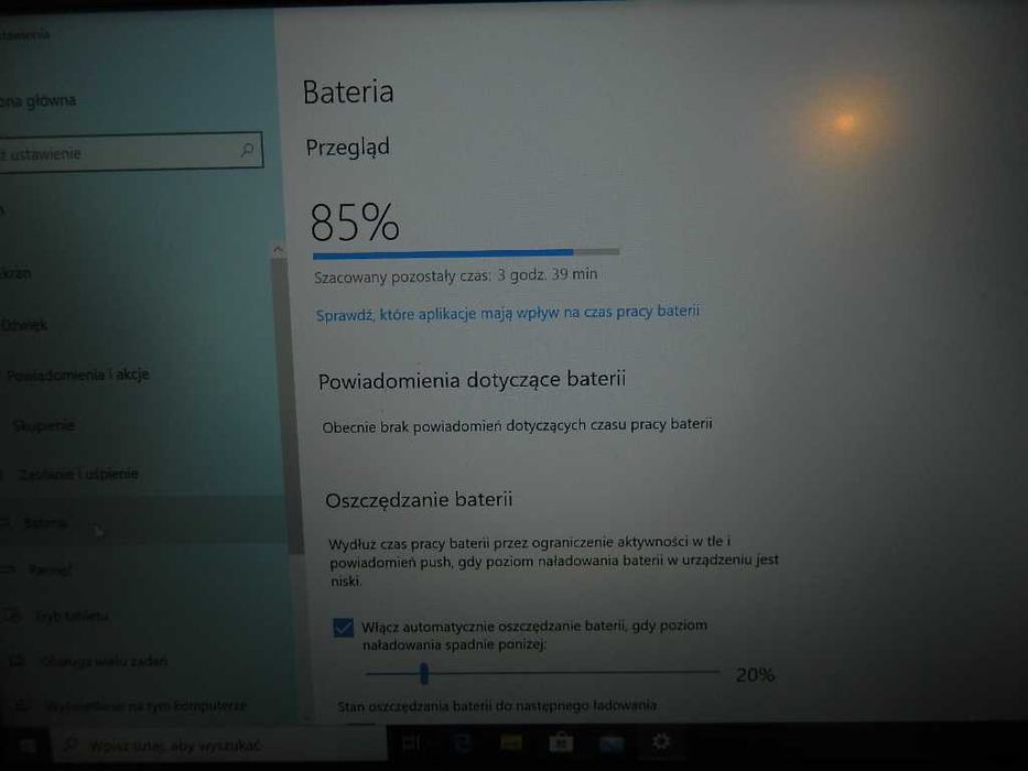 Lenovo ThinkPad E14 Core i5-10210U 8GB DDR4 256GB NVMe