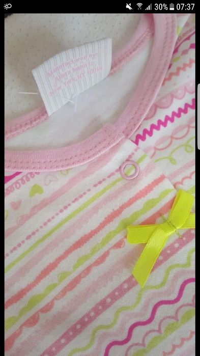 Nowy komplet Duck Duck Goose r.6-9m