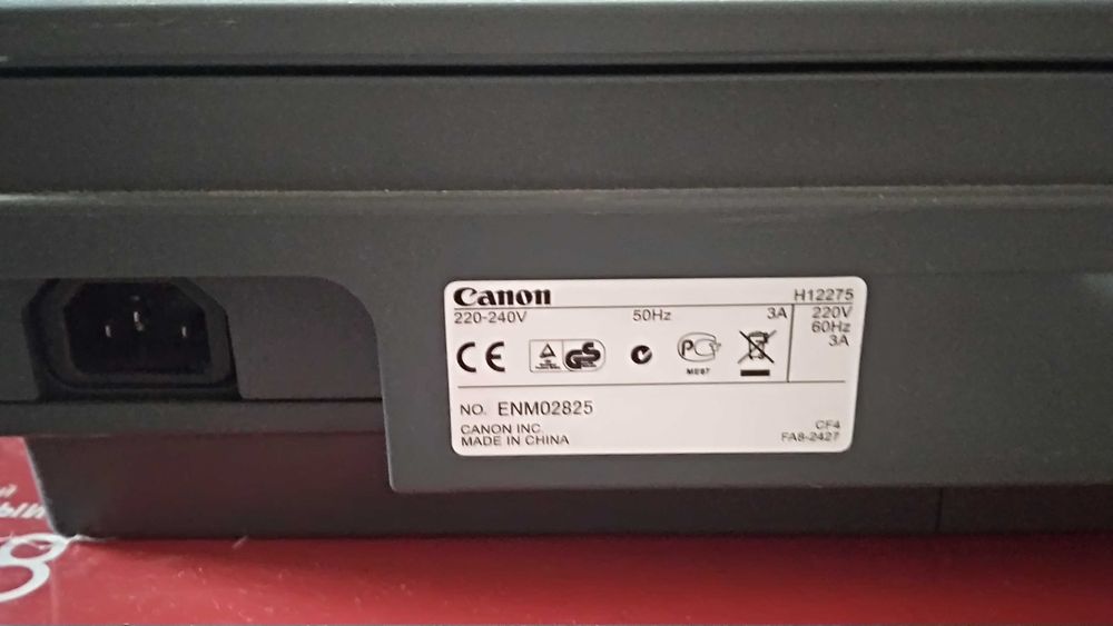 Лазерный копир CANON FC-128