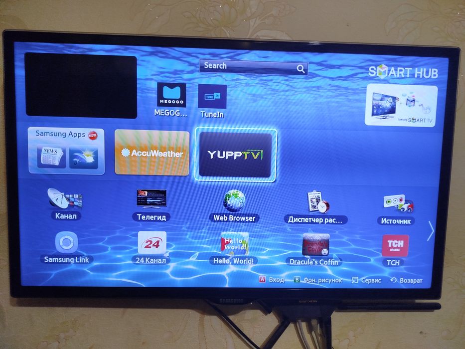 Продам телевізор SAMSUNG 32"