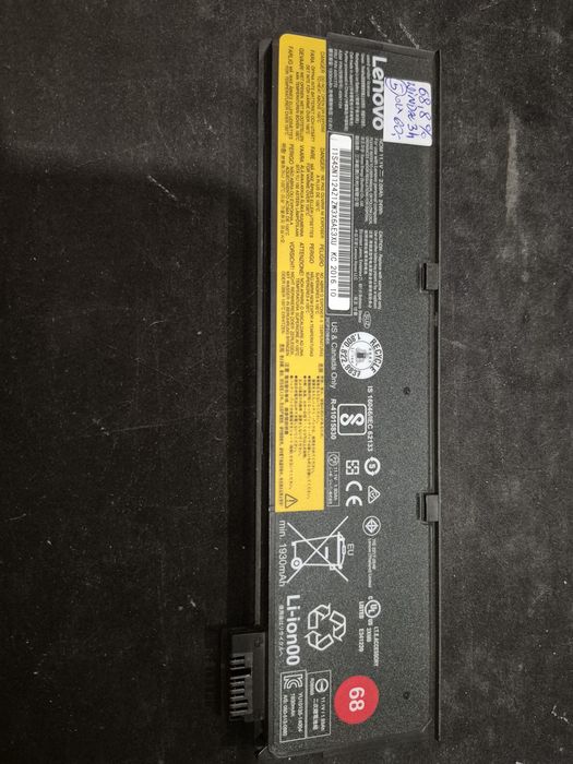 Oryginalna bateria Lenovo 45N1124 /45N1775 oznaczenie (68) (5)