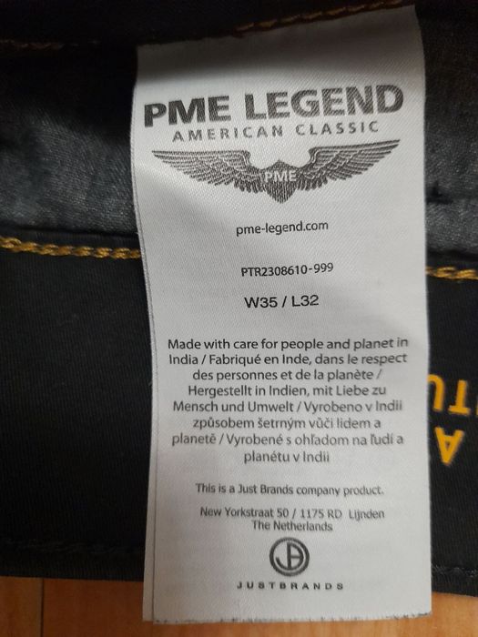 Тактичні штани карго