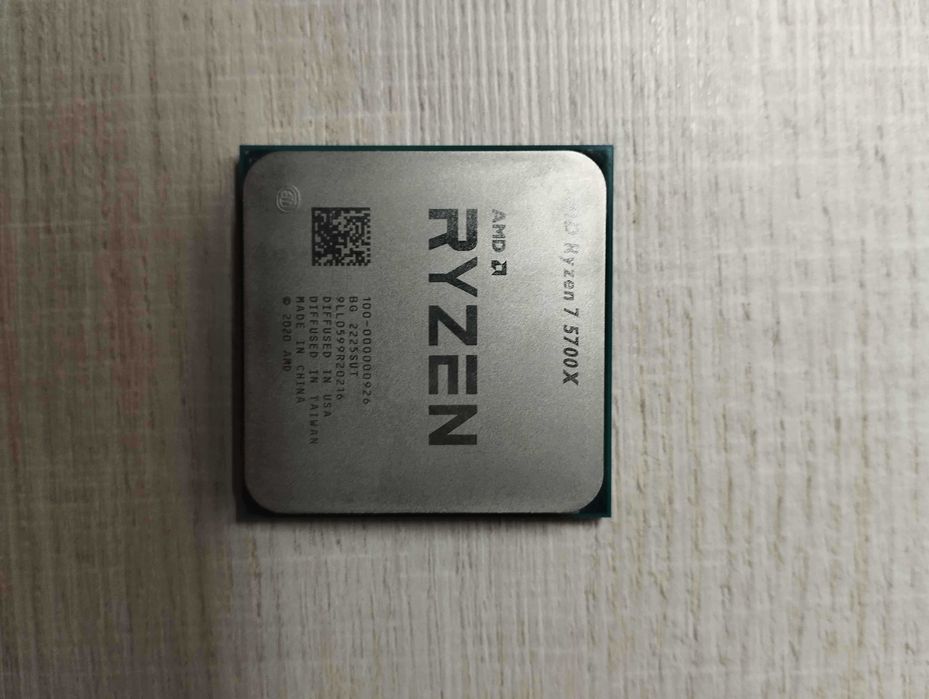 AMD Ryzen 7 5700X