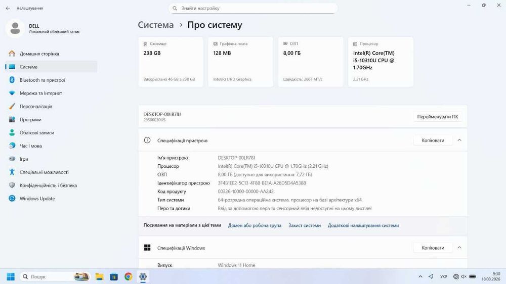 Lenovo ThinkPad T14 gen 1 в ідеальному стані