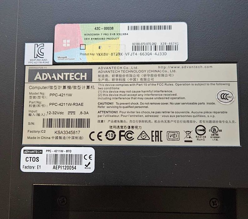 Komputer przemysłowy Advantech TPC-1780, PPC-4211W,  TPC-2140WP.