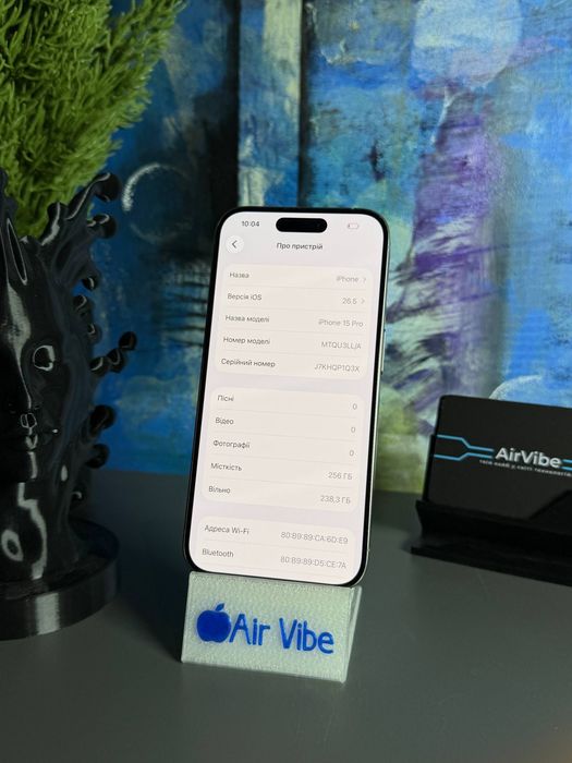 iPhone 15 Pro 256 GB Neverlock / Магазин / Гарантія 3 місяці / Обмін