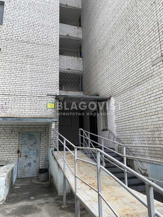 Apartment in Kyiv, 10-y mikrorayon Bilychiv, Bilychi - More