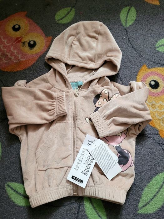 Bluza rozmiar 74.