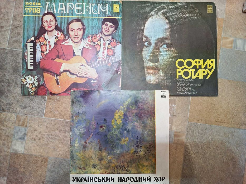 Пластинки времен союза,,  разних исполнителей