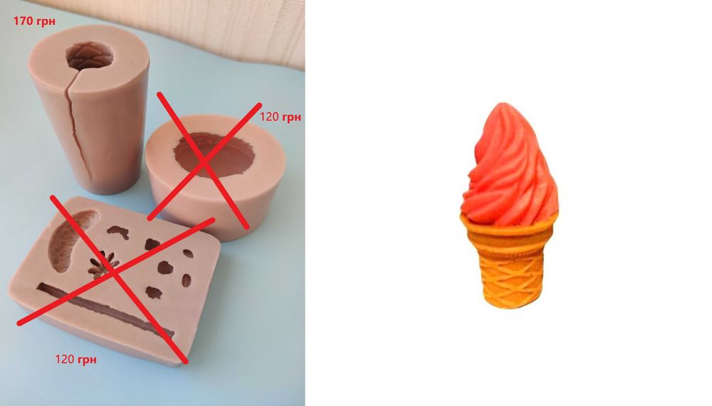 Форми для мила пластикові та силіконові