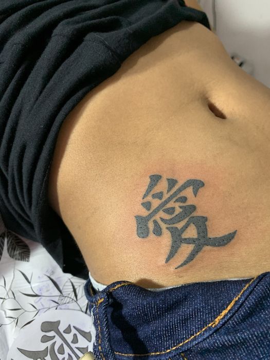 Tattoo fine line