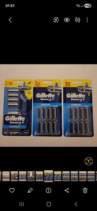Zestaw Gillette do golenia