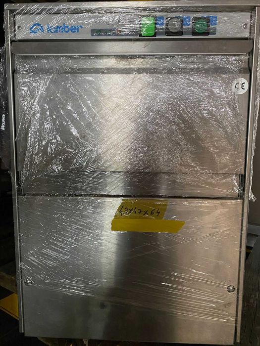 Máquina lavar copos Lamber