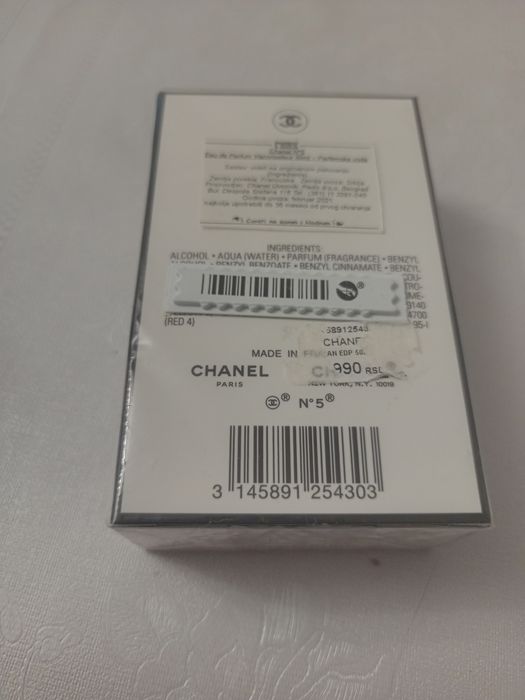 Chanel 5 Paris eau de parfum vaporisateur spray 50ml