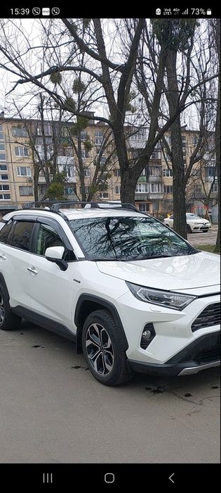 Поперечины для релингов на Rav4