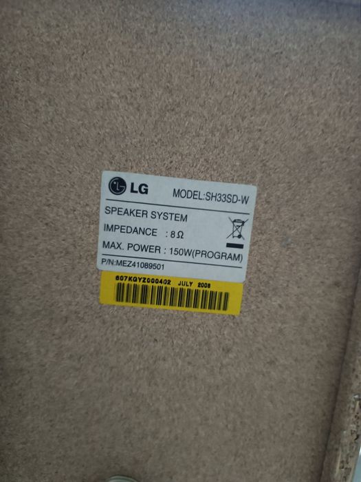 LG - Home Cinema