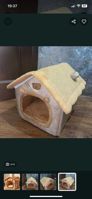 домик будка для кота или собаки