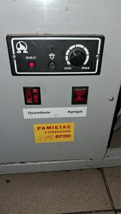 Холодильні вітрини