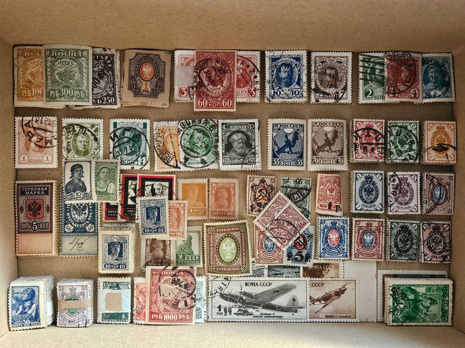 Zbiór Rosja ZSRR CCCP Ponad 110 000 Sztuk Znaczków Pocztowych Kolekcja