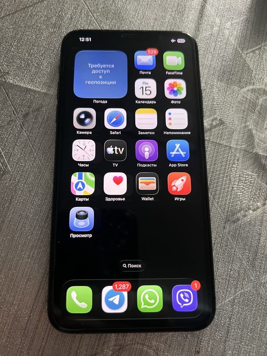 Продам 11 про макс на 256g